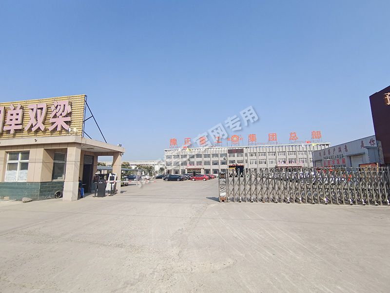 廠(chǎng)容廠(chǎng)貌