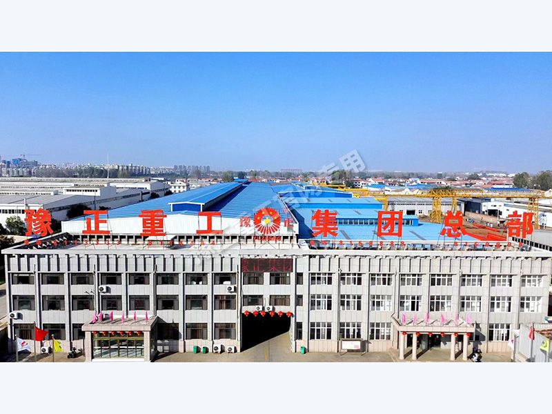 廠(chǎng)容廠(chǎng)貌